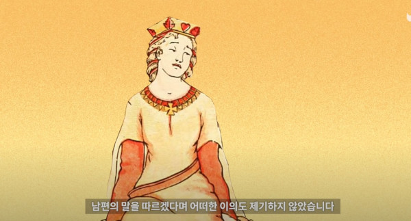 중세 행복동화